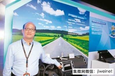 AMOLED��弼�����ͻԹ������պ�¢��