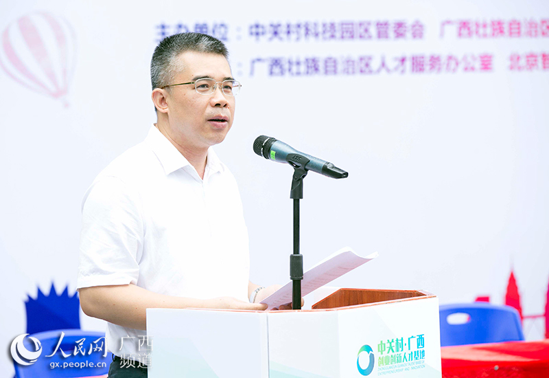 �����������������������ڿ�ҵ��ʽ���´�