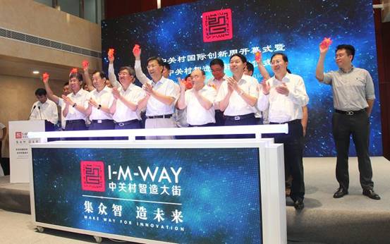 ��˼���������ࡰ�йش������֡�