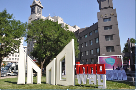 �йش崴ҵ���