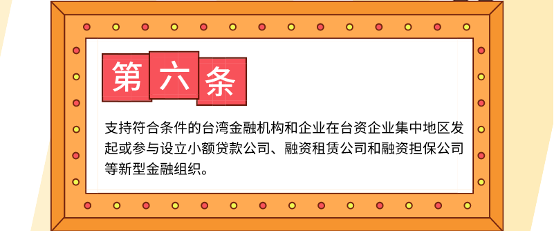 QQ截图20191105150326.png