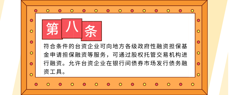 QQ截图20191105150232.png