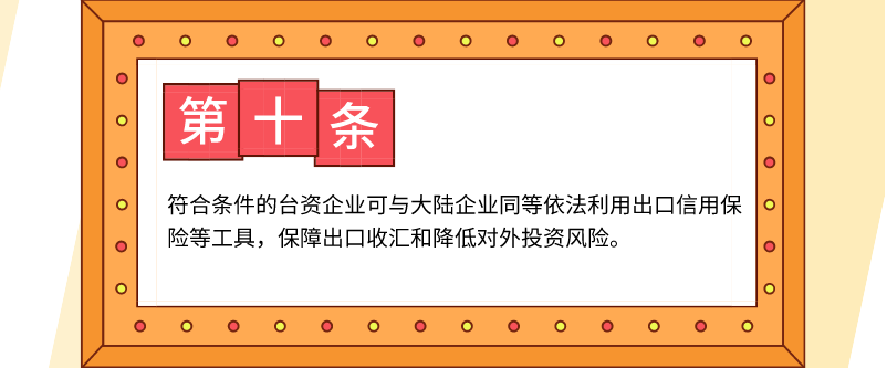 QQ截图20191105150144.png
