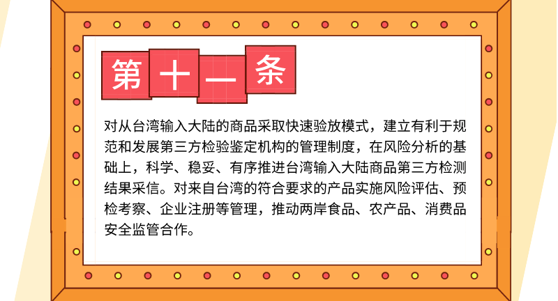 QQ截图20191105150038.png