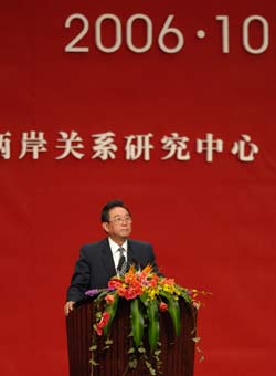 Chen Yunlin, director of the Taiwan Work Office of the Communist Party of China (CPC) Central Committee, delivers a speech during the closing ceremony of the Cross-Strait Agricultural Cooperation Forum in Boao of China's southernmost island province of Hainan, on Oct. 17, 2006.