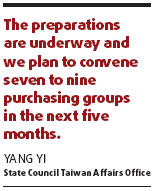 Cross-Straits relations grow stronger