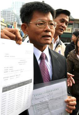 �����˳�ʾ��9.19ˮ�֡��������е��г̺�ͨ����¼������