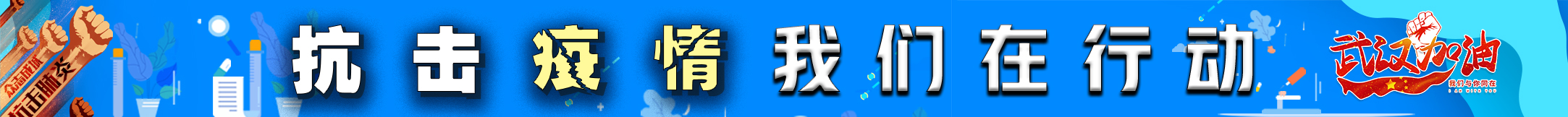 ��banner.jpg