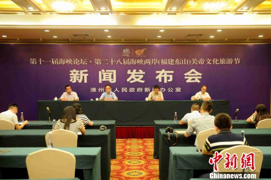 18�����������ص��Ļ����ν�͹������Ԫ��