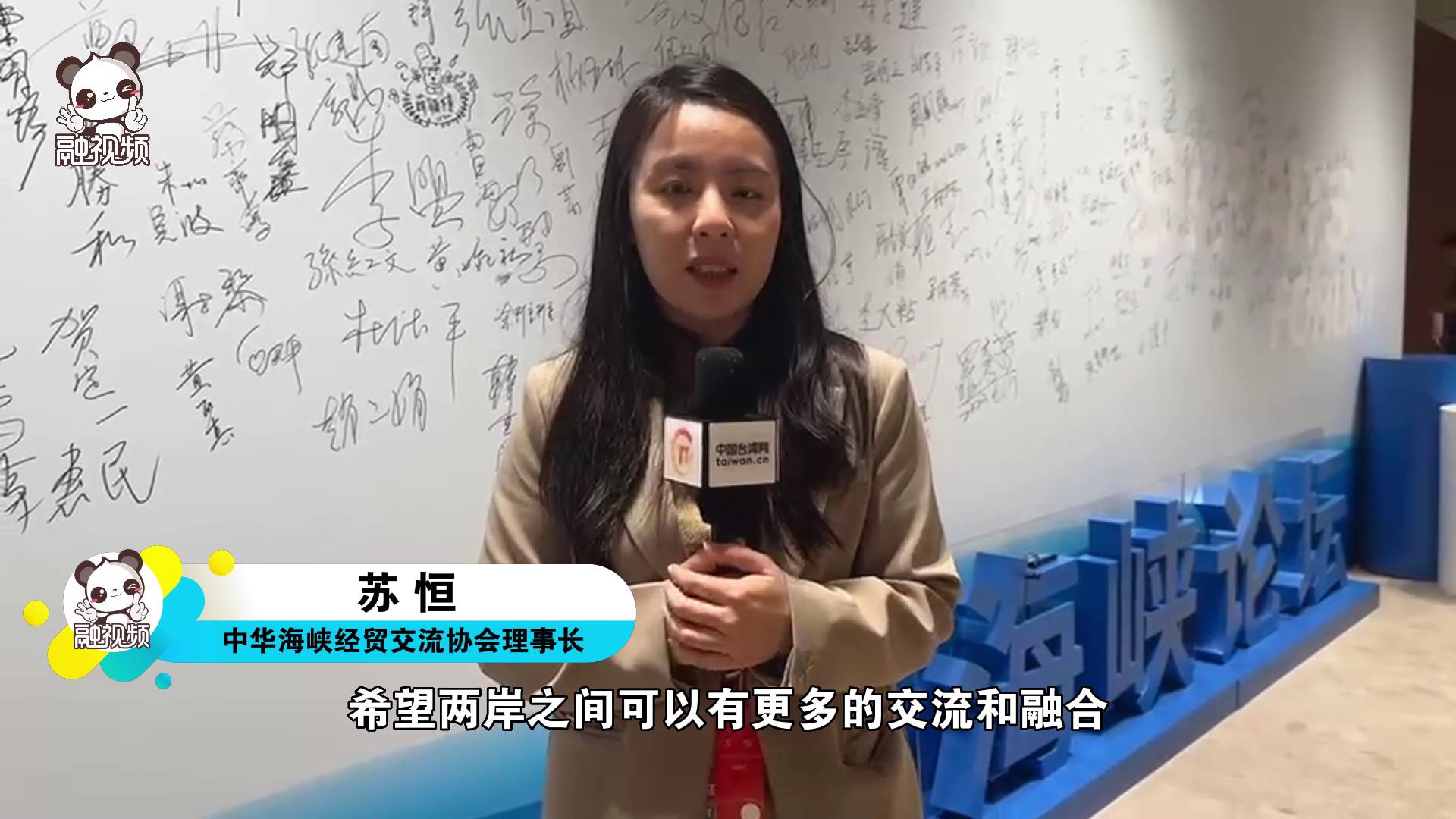 ̨���պ㣺����֮�����Ľ����ںϲ���̨�����������ε�ͼƬ