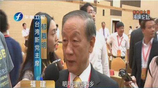 ���Ľ�������ͬ��԰��̳ƽ̶����