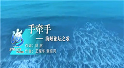 ��Ͽ��̳֮�裺����ǣ�֡�