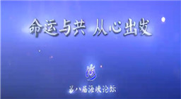 �ڰ˽캣Ͽ��̳