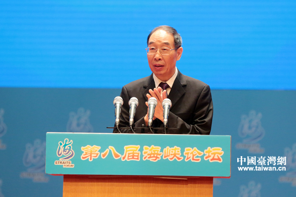 尤权:秉持“两岸一家亲”理念谱写两岸关系新篇章