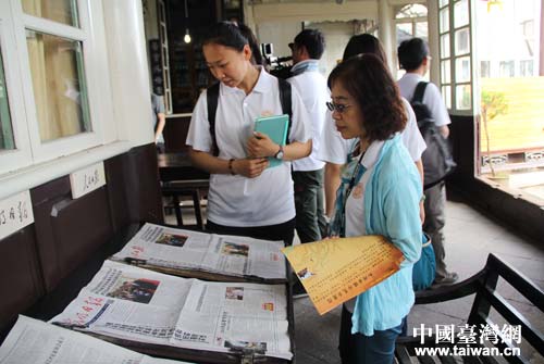 ���������߽���˳����