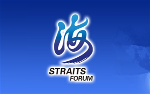 ��ʮ�캣Ͽ��̳����4����Ѯ�������籨��