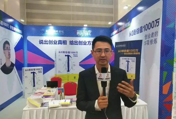 �ھŽ캣Ͽ��̳�ഴ�ȷ����Ļ ���������Ƽ�����