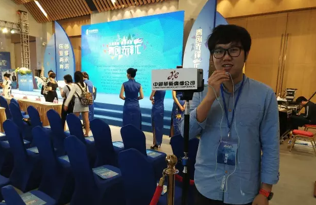 �ھŽ캣Ͽ��̳�ഴ�ȷ����Ļ ���������Ƽ�����