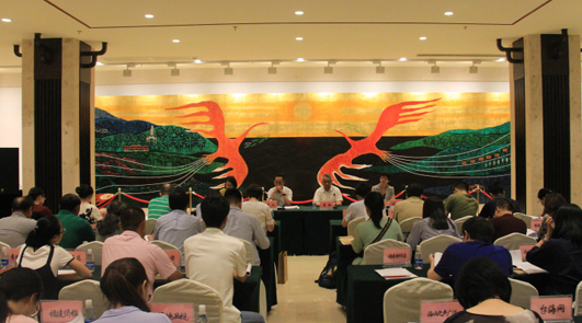 ��Ͽ������ҽҩ�Ļ�չʾ�ݽ��ں�Ͽ��̳�ڼ俪��