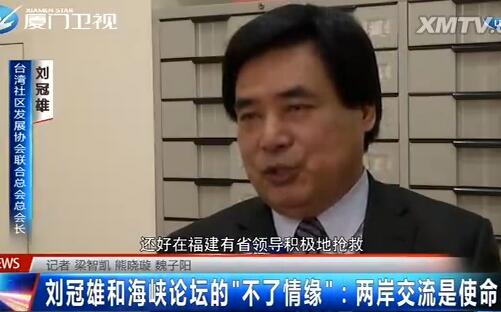 �������뺣Ͽ��̳