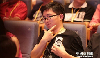 ������Ƿ��ִ�ҵ�¸��ĺû��᣺������ɫ����������̬ũҵ�Խӻ�