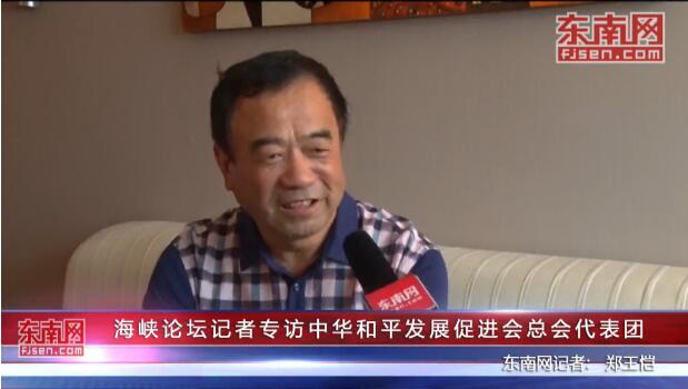 ��Ͽ��̳����ר���л���ƽ��չ�ٽ����ܻ������