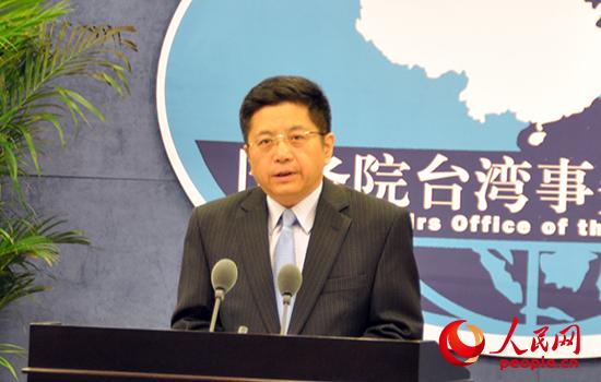 国台办发言人马晓光 张瑞琦摄