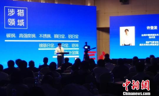 һְںϿְ̳Ϻ߷ԼǱзҵ¼·Ķ˹¡ɽ 