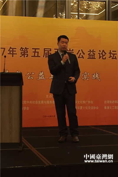 ̨��BiG�ж�����һ���ᶭ�³����Ѻ귢���ݽ�