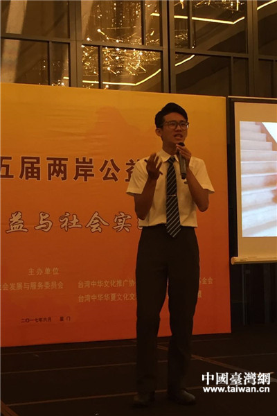 ̨���̴ȼô�����ҵ�����־�����Ű������ݽ�