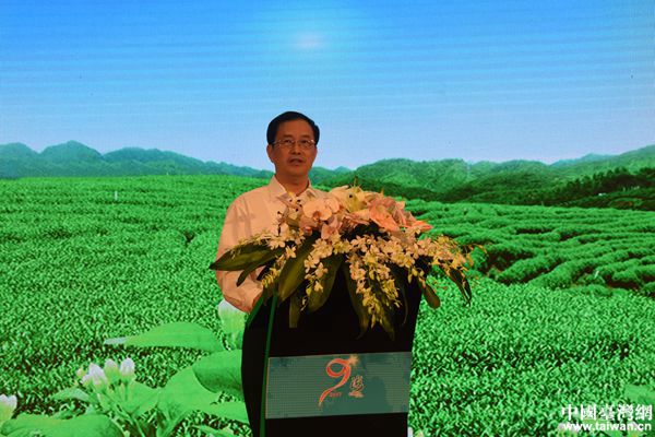 两岸特色乡镇交流暨生态农业对接会在厦门举行