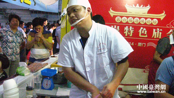 2014�꣬���ţ������캣Ͽ��̳��������ɫ����