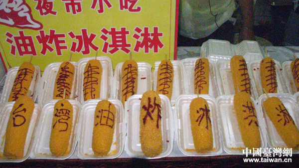 2014�꣬���ţ������캣Ͽ��̳��������ɫ����