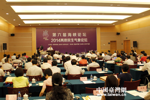 ��������ר�ҶԶ�����Ϊ��Ͽ����������̳