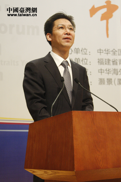 ȫ��������ϯ�ؾ����ڵ�ʮ���캣Ͽ������̳�Ϸ����´ǡ�