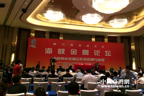 �����캣Ͽ��̳ ��Ͽ����������̳��Ļ�����й�̨���� ������ �㣩