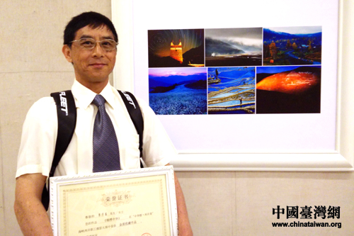 一等奖《锦绣中华》及作者李宗昌。