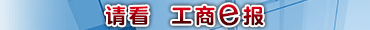 ����̨��ƾ������뿴����E��