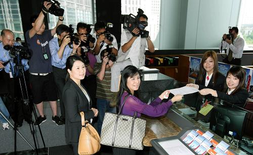 粤港跨境贸易人民币结算业务正式展开