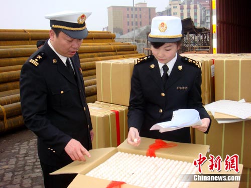 2019泉州经济人物_2019达沃斯十大商业人物(3)