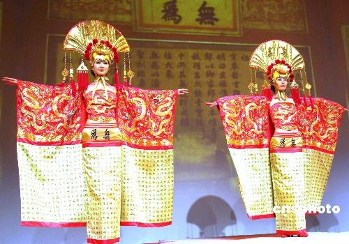 组图:流动的紫禁城在台北演出