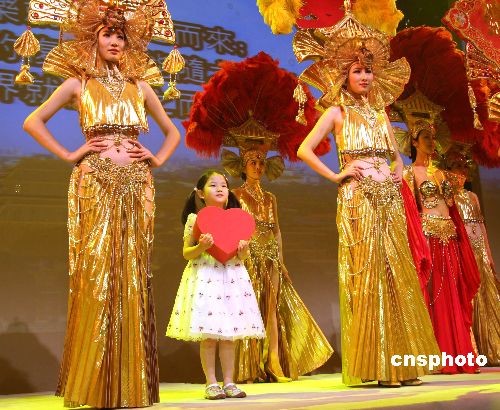 组图:流动的紫禁城在台北演出