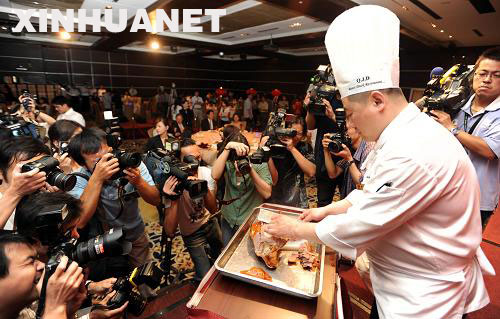 ̨���оٰ조����ȫ�۵¿�Ѽ��ʳ�ڡ�