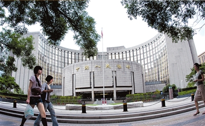 央行工作会议传递出哪些货币政策信息?