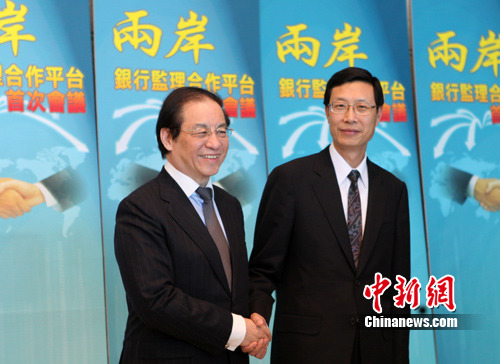 ͼ���������ڼ�������ƽ̨�״δ�����̨������