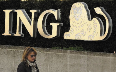 建行控股太平洋安泰人寿 台湾中国人寿参股