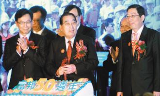 蔡万才:大陆将是富邦集团海外布局最优先市场