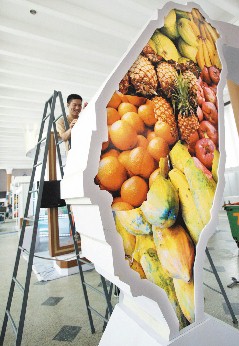 ̨��7���д����̵�½ �μӱ������β�����