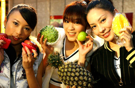 台湾精致农产品新春上市发布会在上海举行