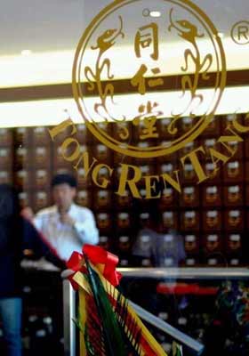 ����ͬ����